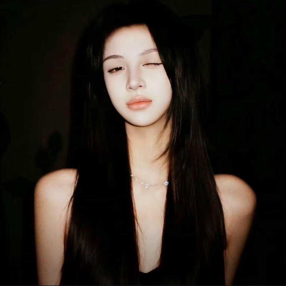 Njiajia