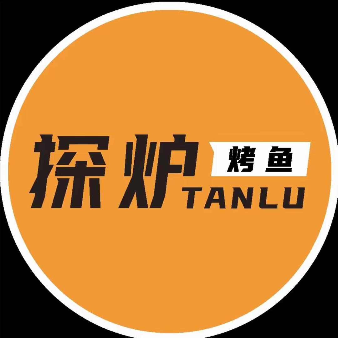 探炉•厦门湖里万达店