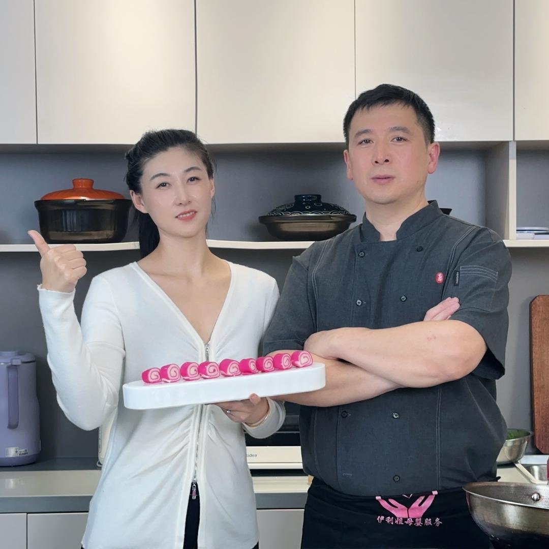 伊伊月子餐