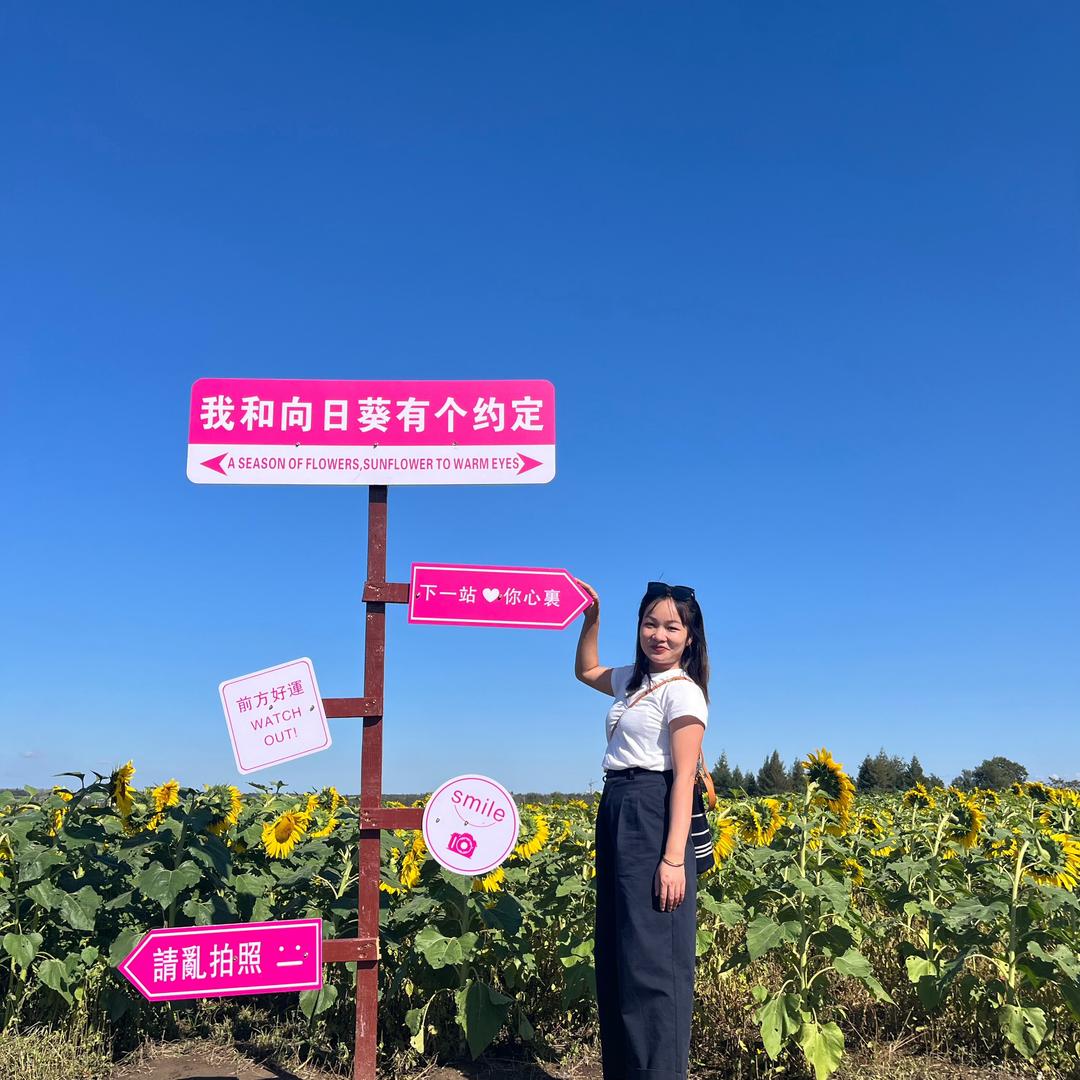小鹿姐姐🩵
