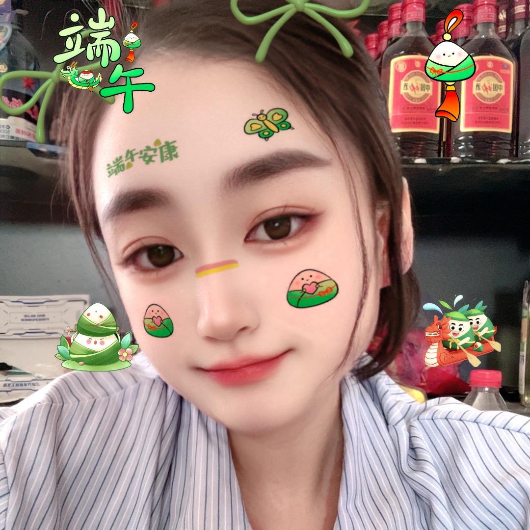 百邻汇生鲜超市