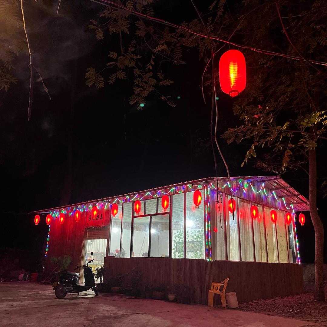 改变自己
