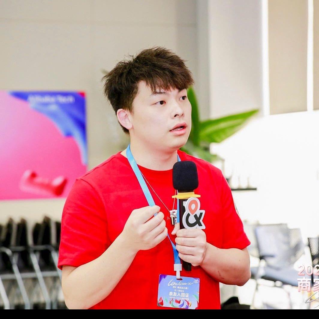 电商天才太子🤴