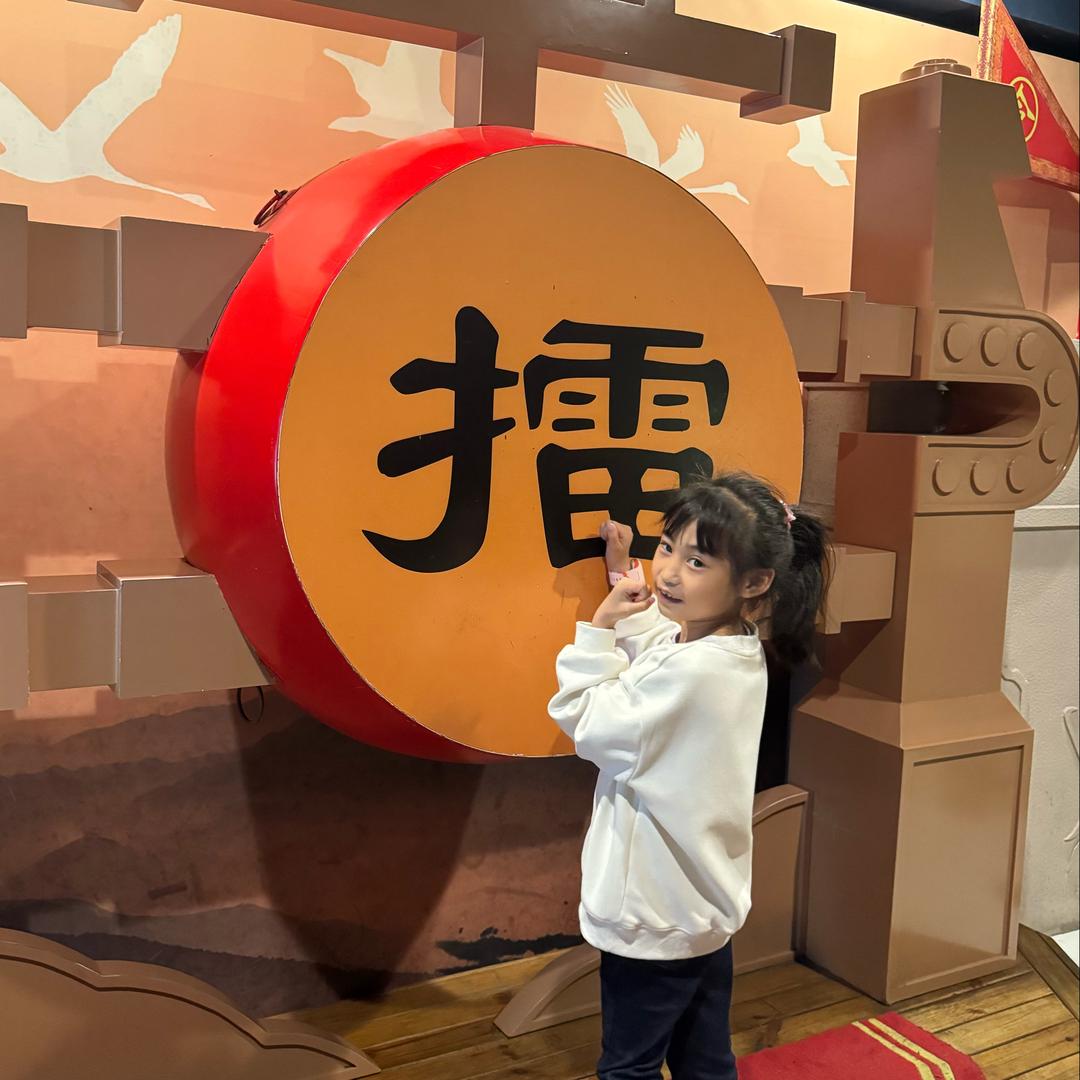 粤蓝优品店