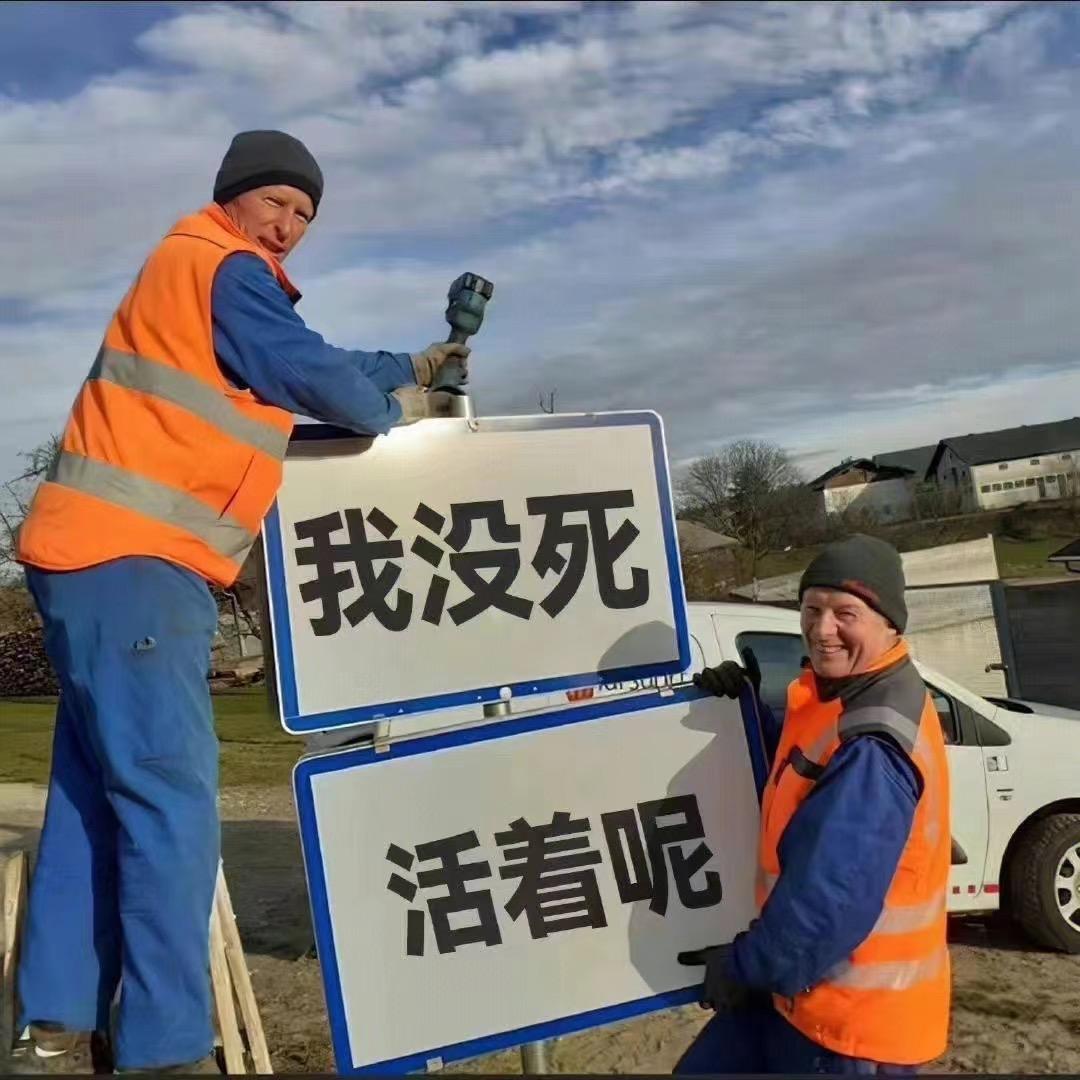 梁梁不平凡