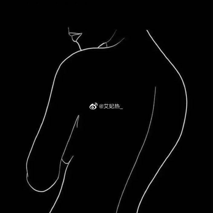 艾妃热_