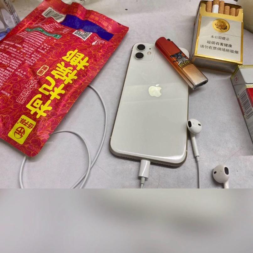 路还长、天会亮