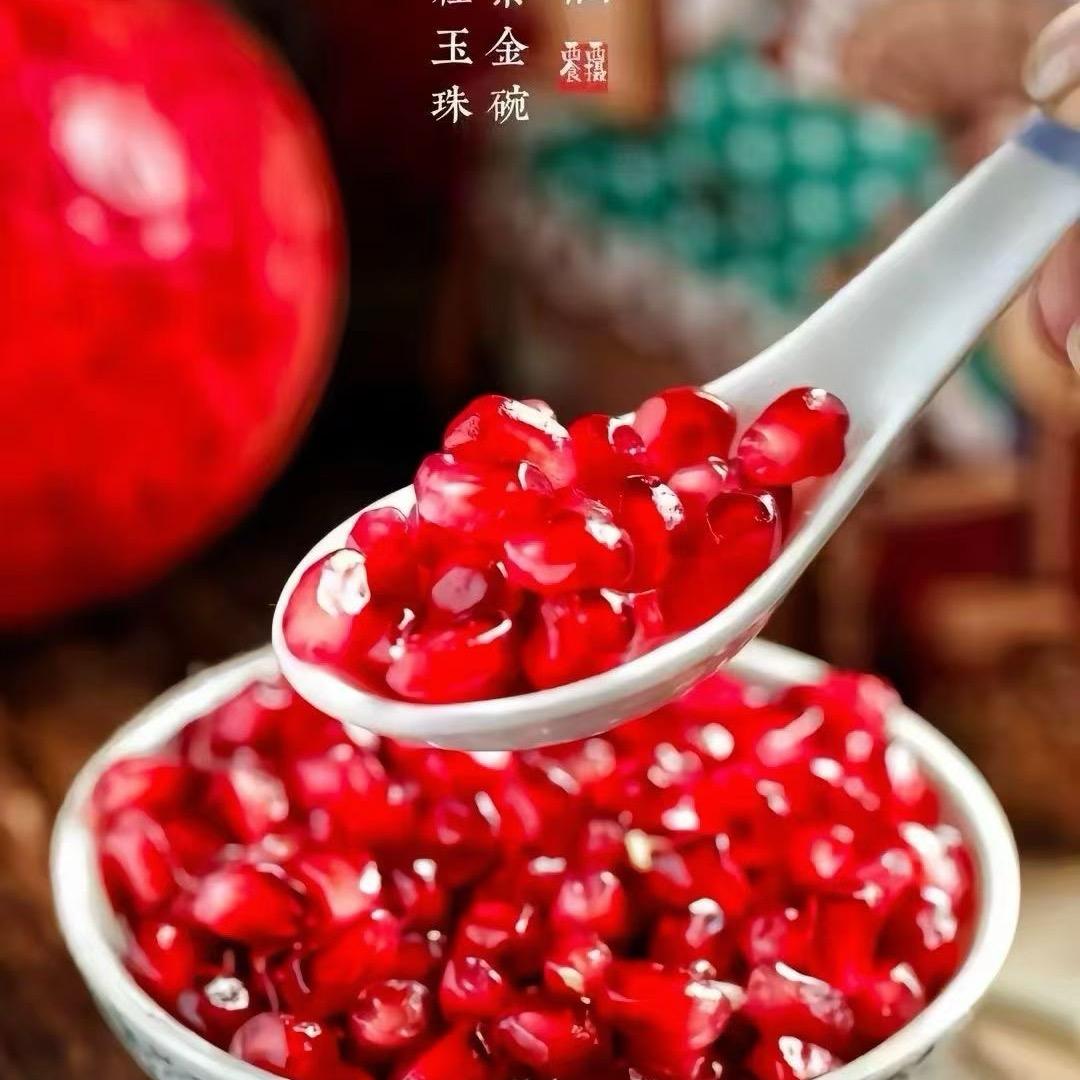 王牌甄选