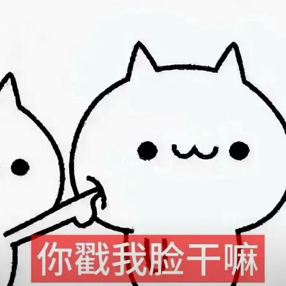GT-TT