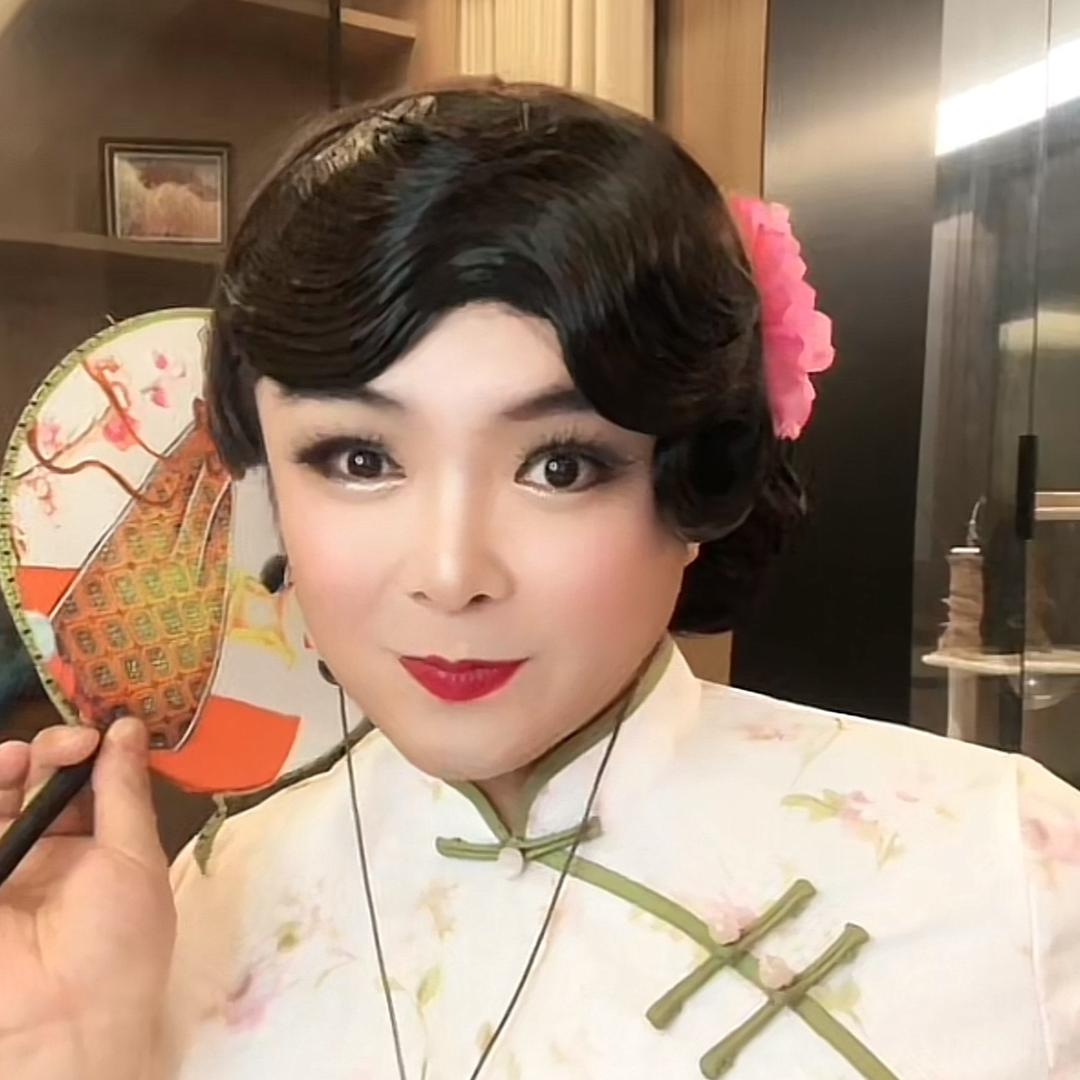 二姨