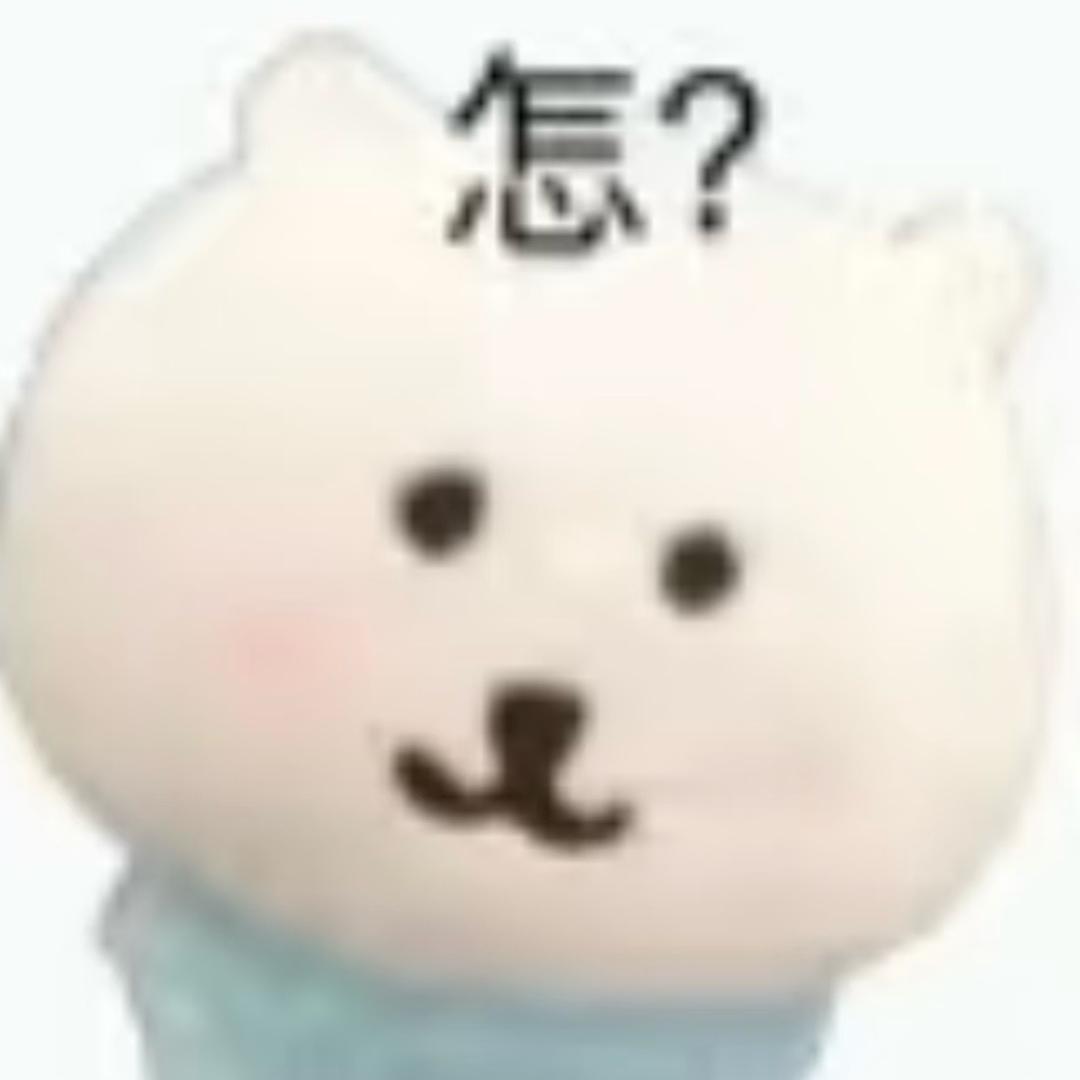 芒果果果