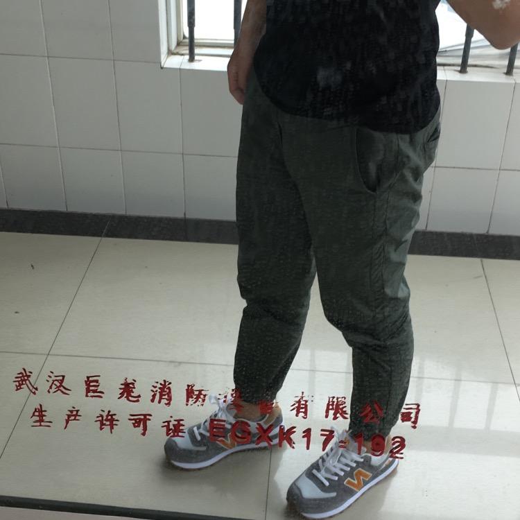 断与舍