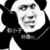 随风