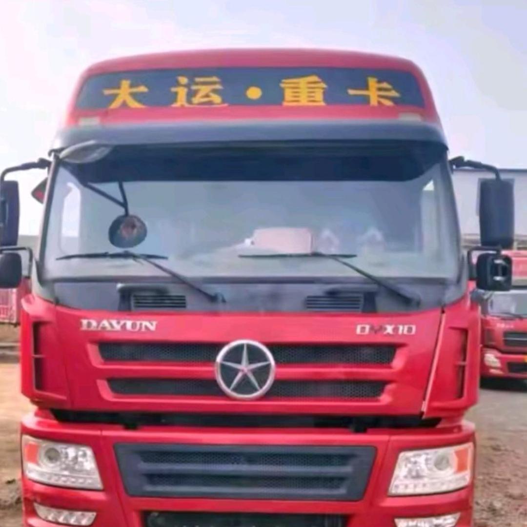 AAA大运重卡田师傅（只走国道）