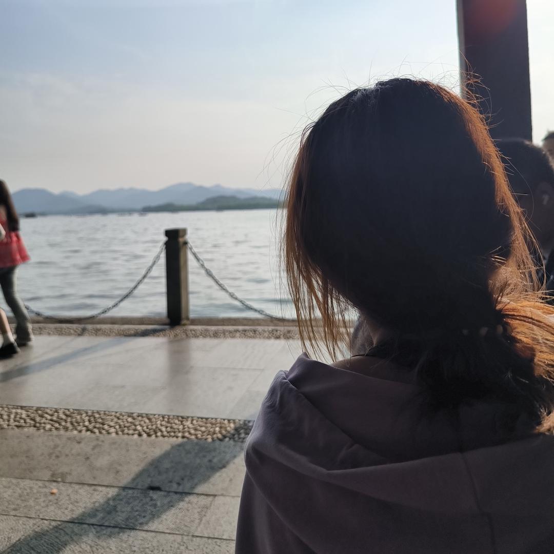 未知