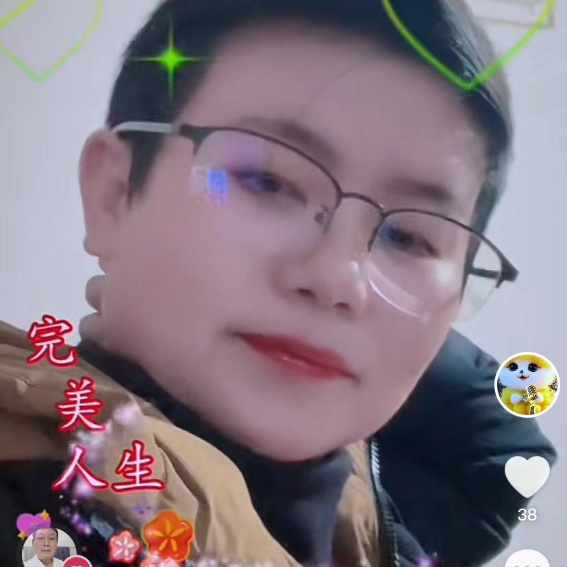 包容