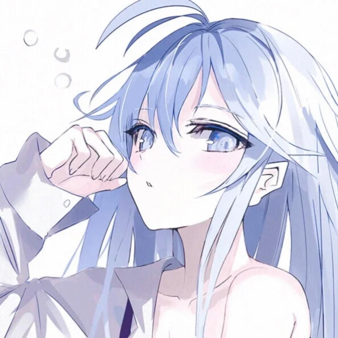Lu
