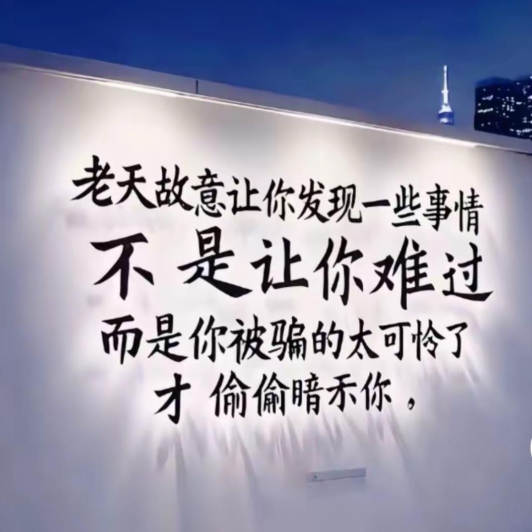 肆月小白