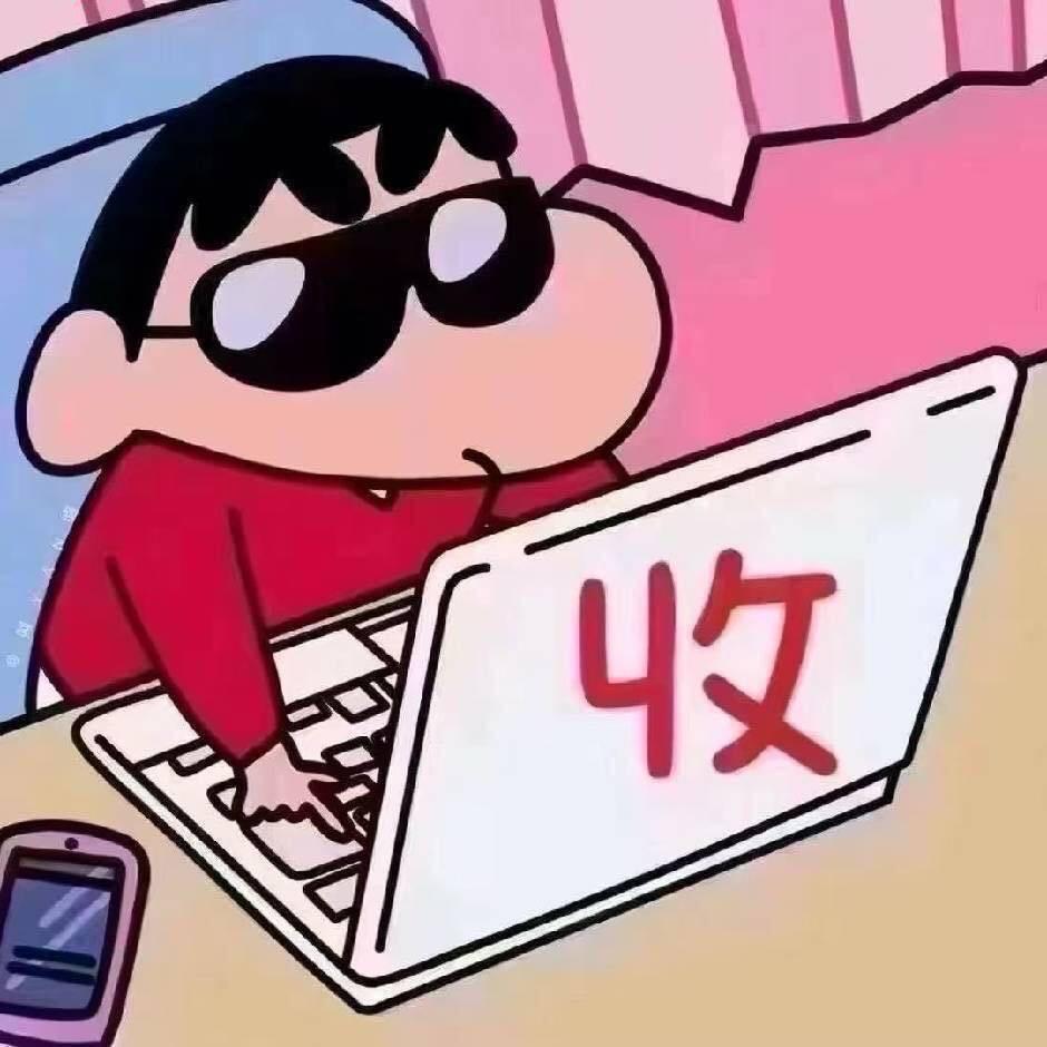 小刘总通讯设备（长沙高价求机）