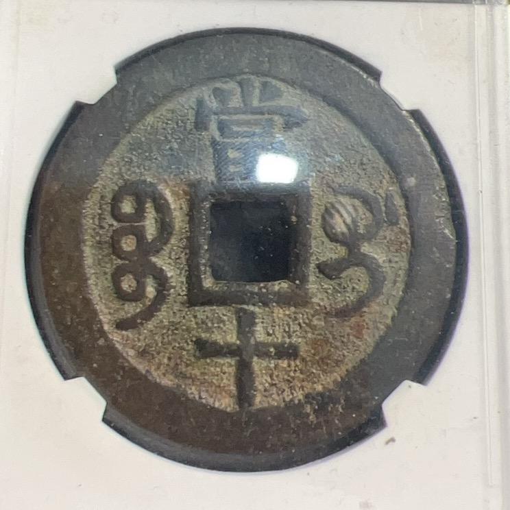 XP（一线探宝）