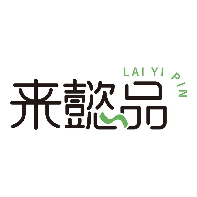 来懿品零食旗舰店
