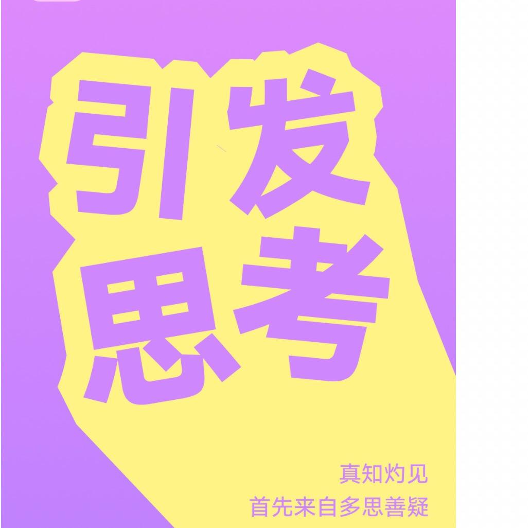 各种模式