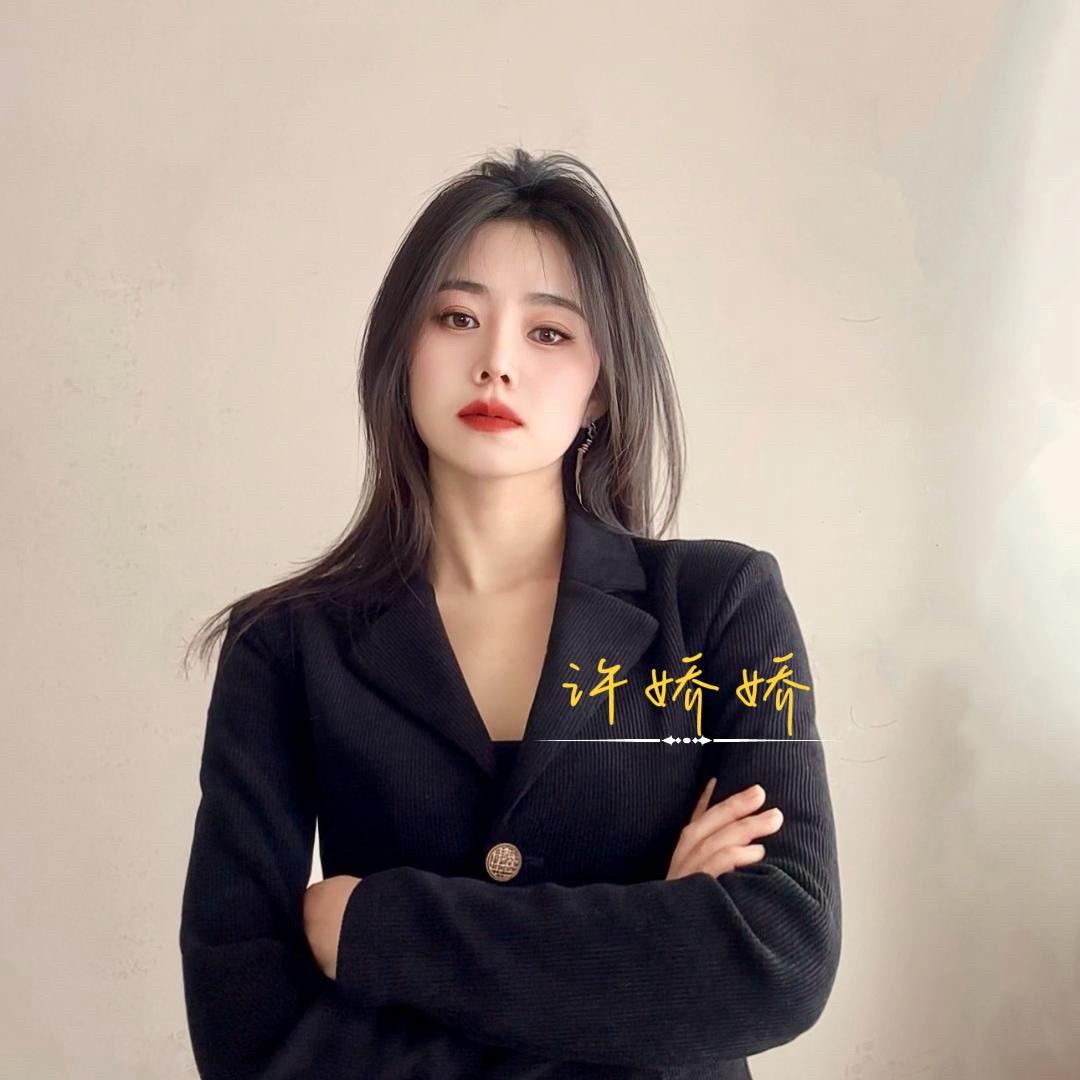 许仙说房（灵璧）