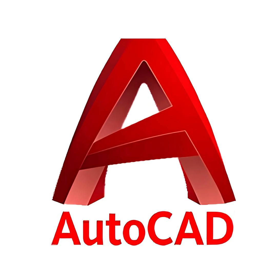 AutoCAD专业绘图【领夏公开课】