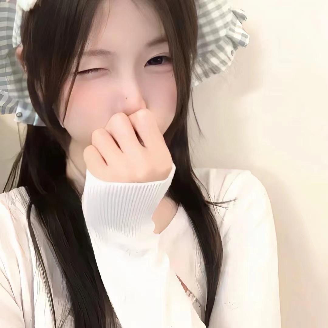怡