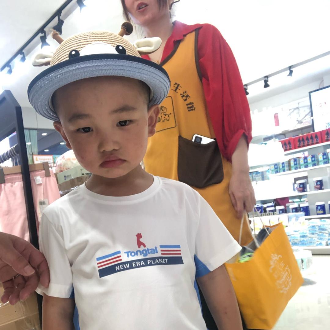 汤圆.
