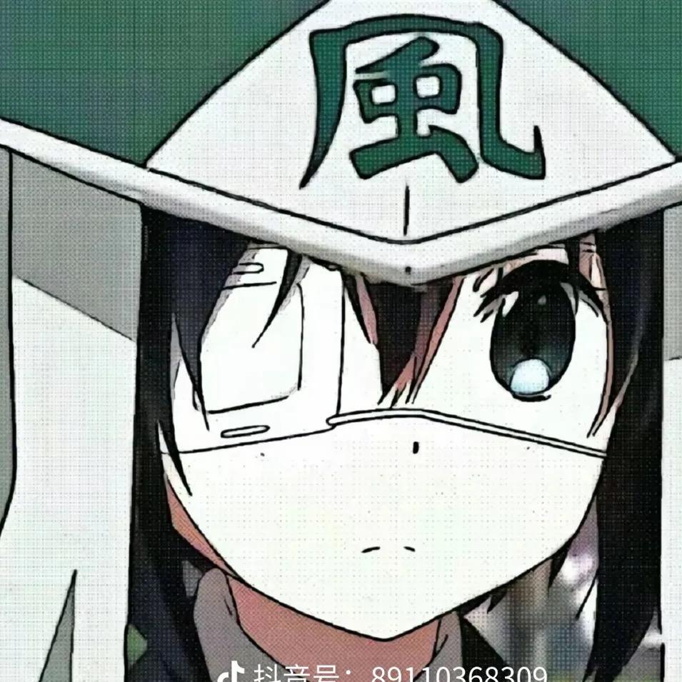 是晚霞不是丸虾