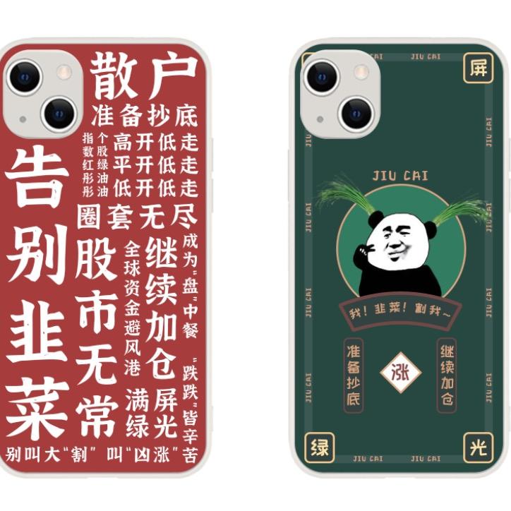 巴菲特爱玩