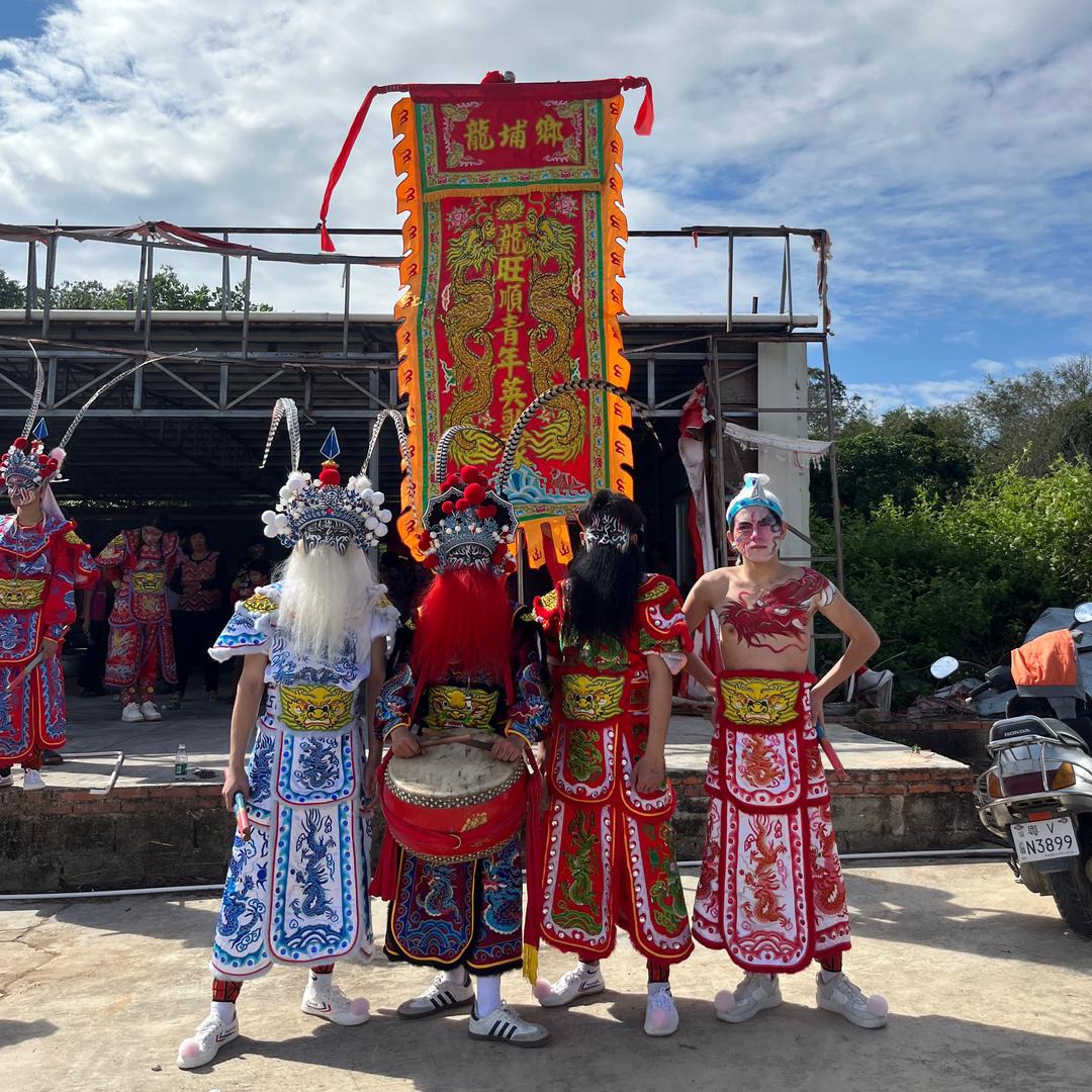 龍旺顺青年英歌 （负责人）