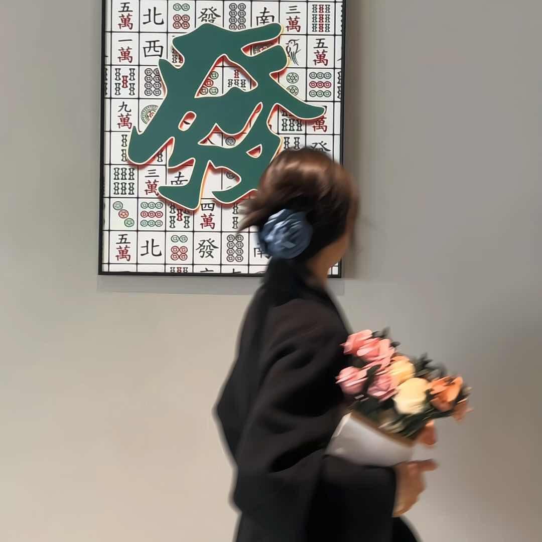 難遇婷🦋