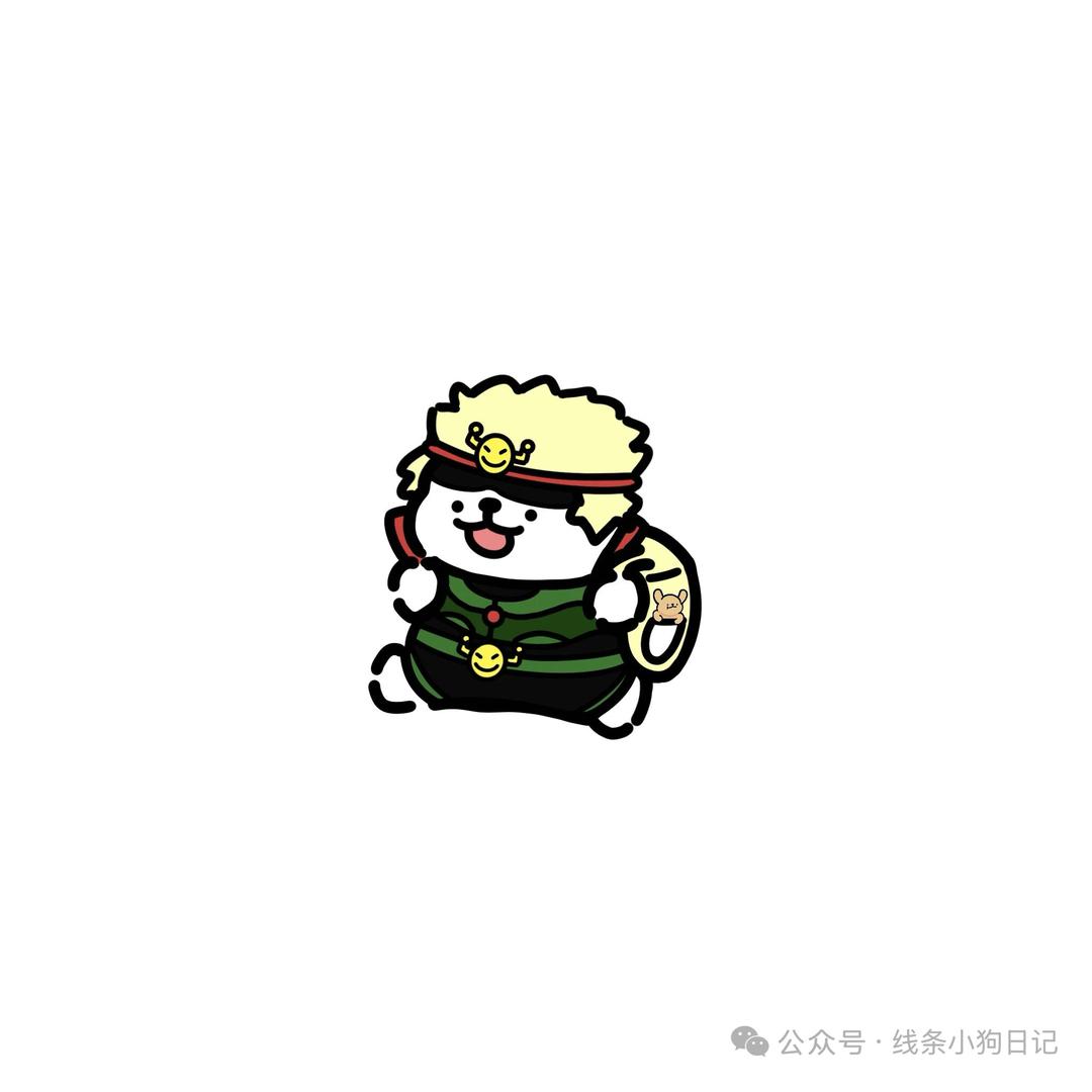 鯨落