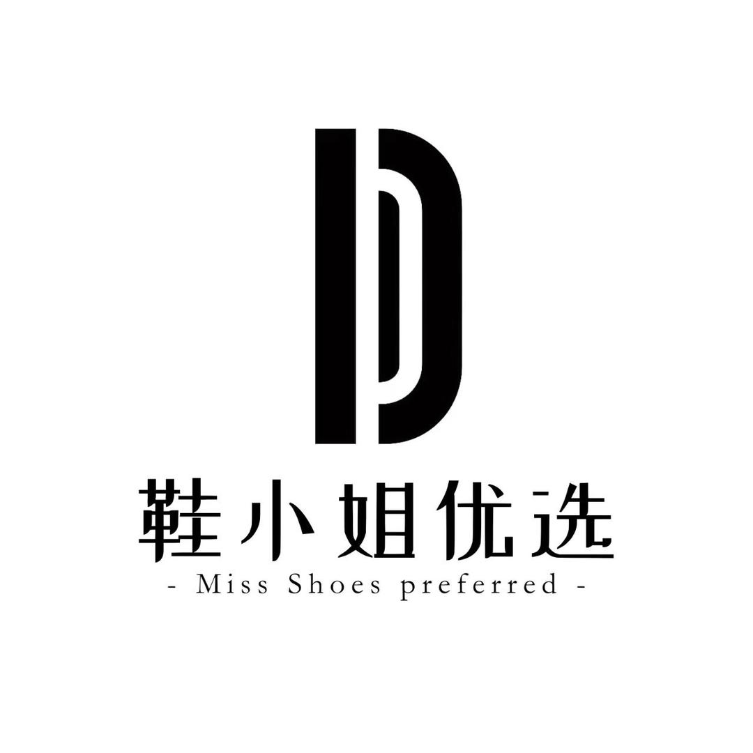 鞋小姐优选