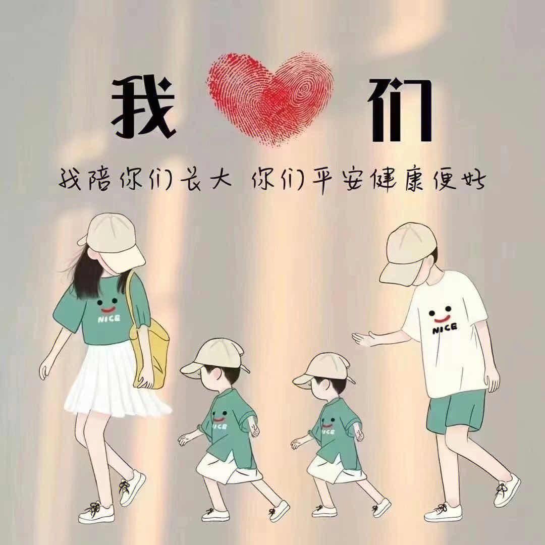 柯玺