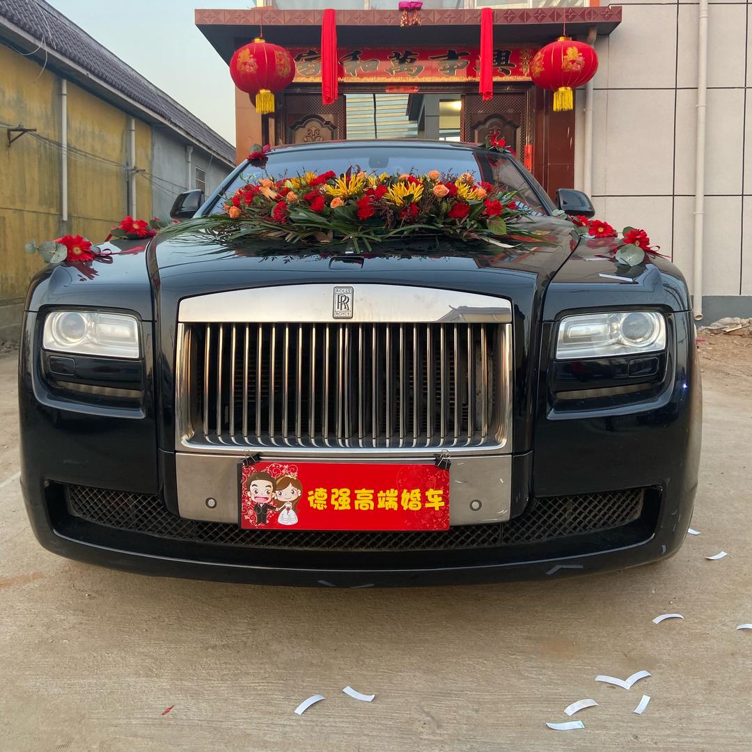 沂南德强高端婚车