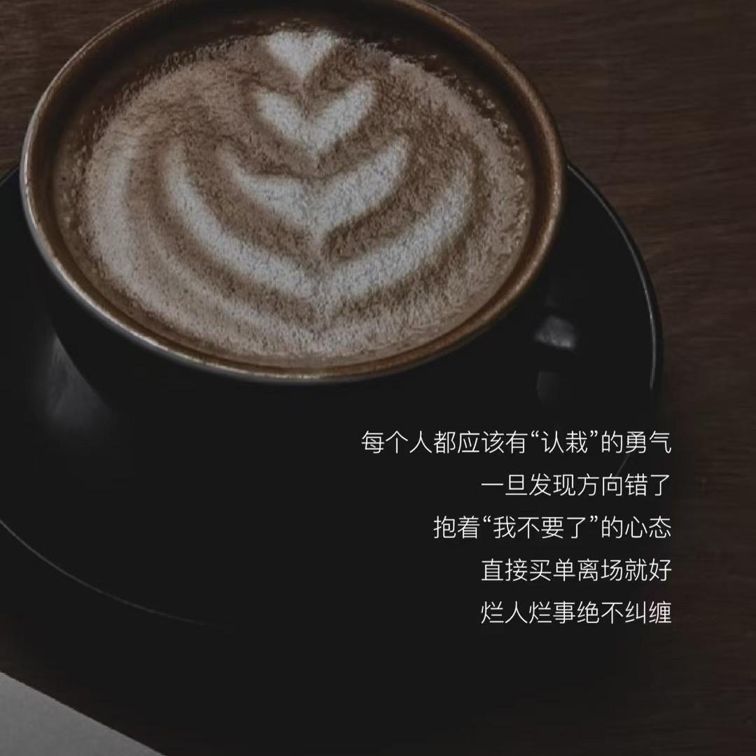 没什么呀