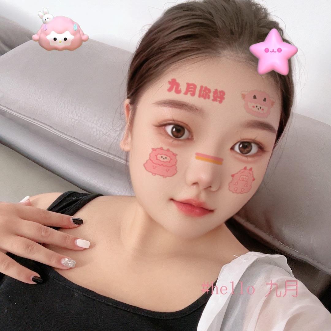财神爷的小宝贝儿🥰