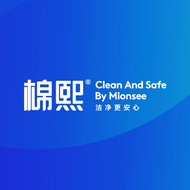 棉熙官方旗舰店