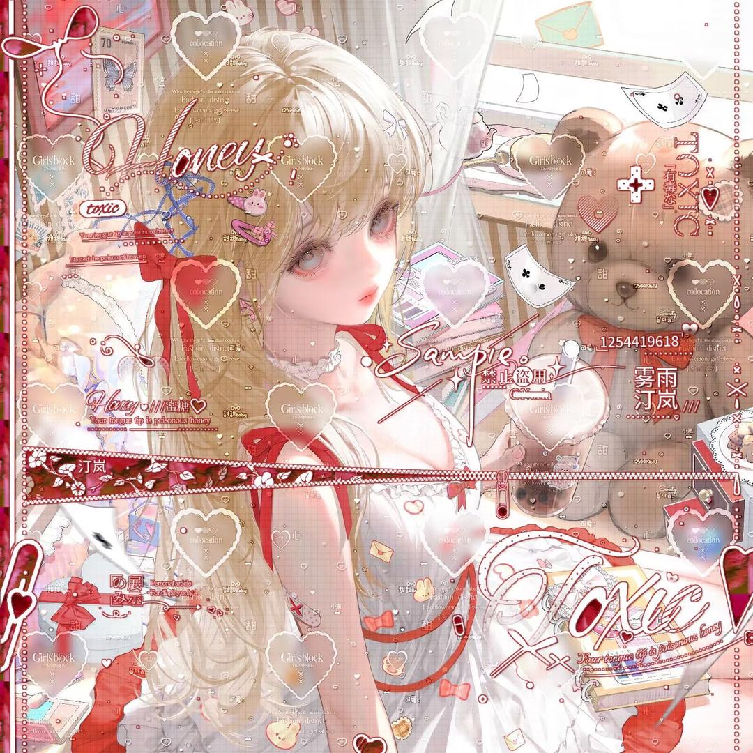 小涵这个萌≡^ˇ^≡