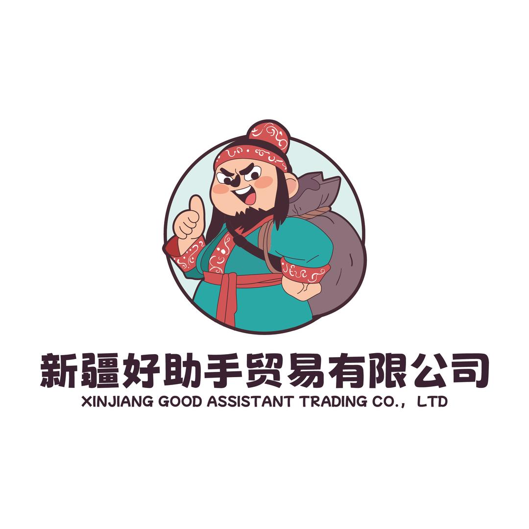 哈萨克好物仓