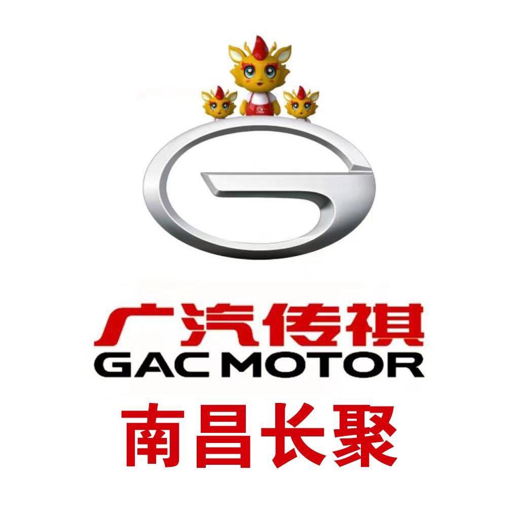 广汽传祺MPV|南昌长聚店