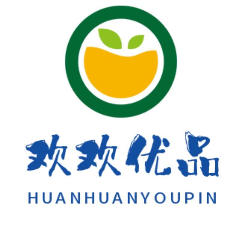 欢欢（好物在橱窗）