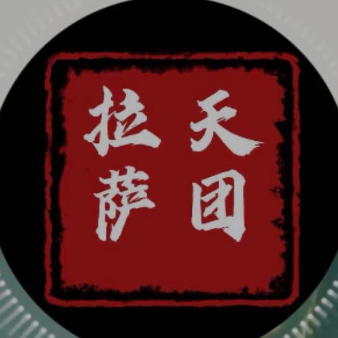 斩将夺旗