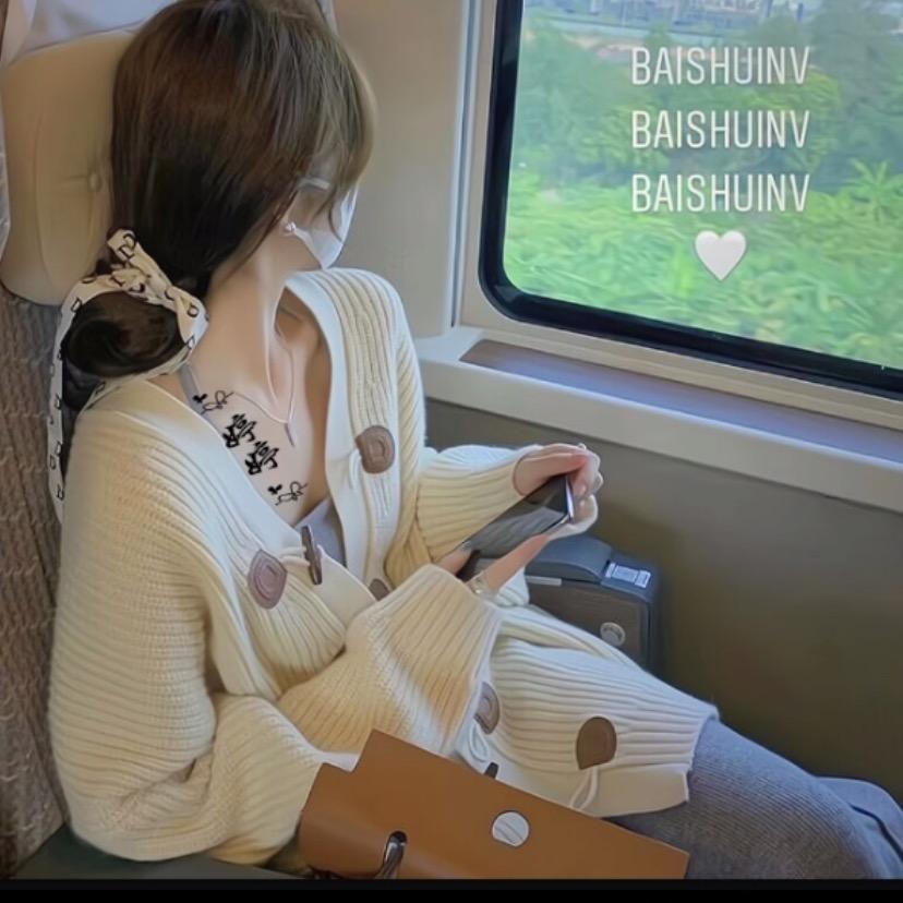 婷婷：