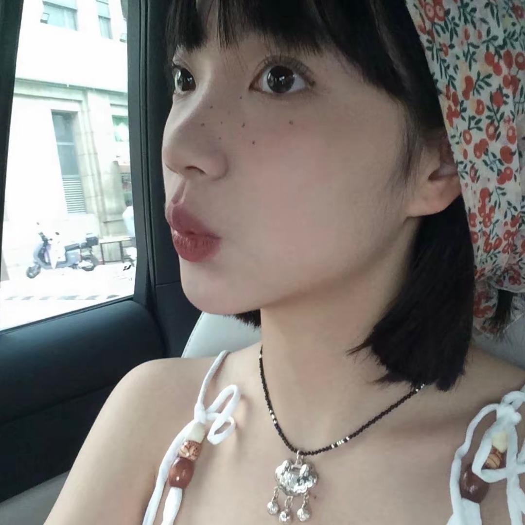 愛与誠.