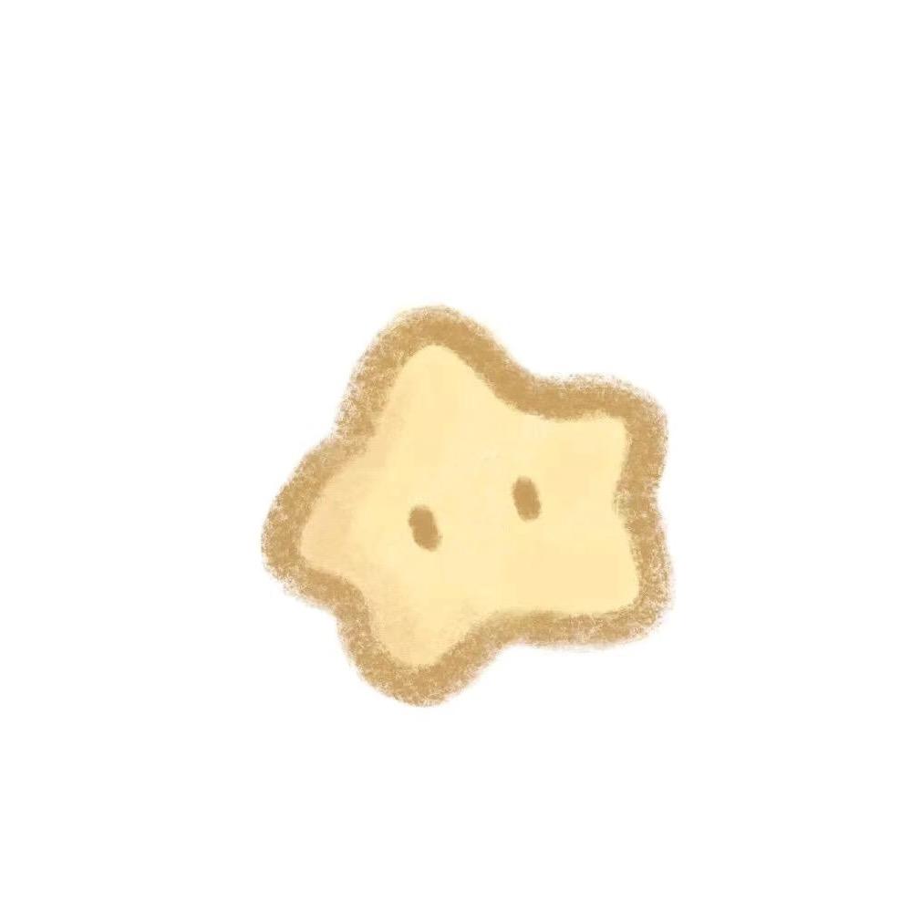 星星