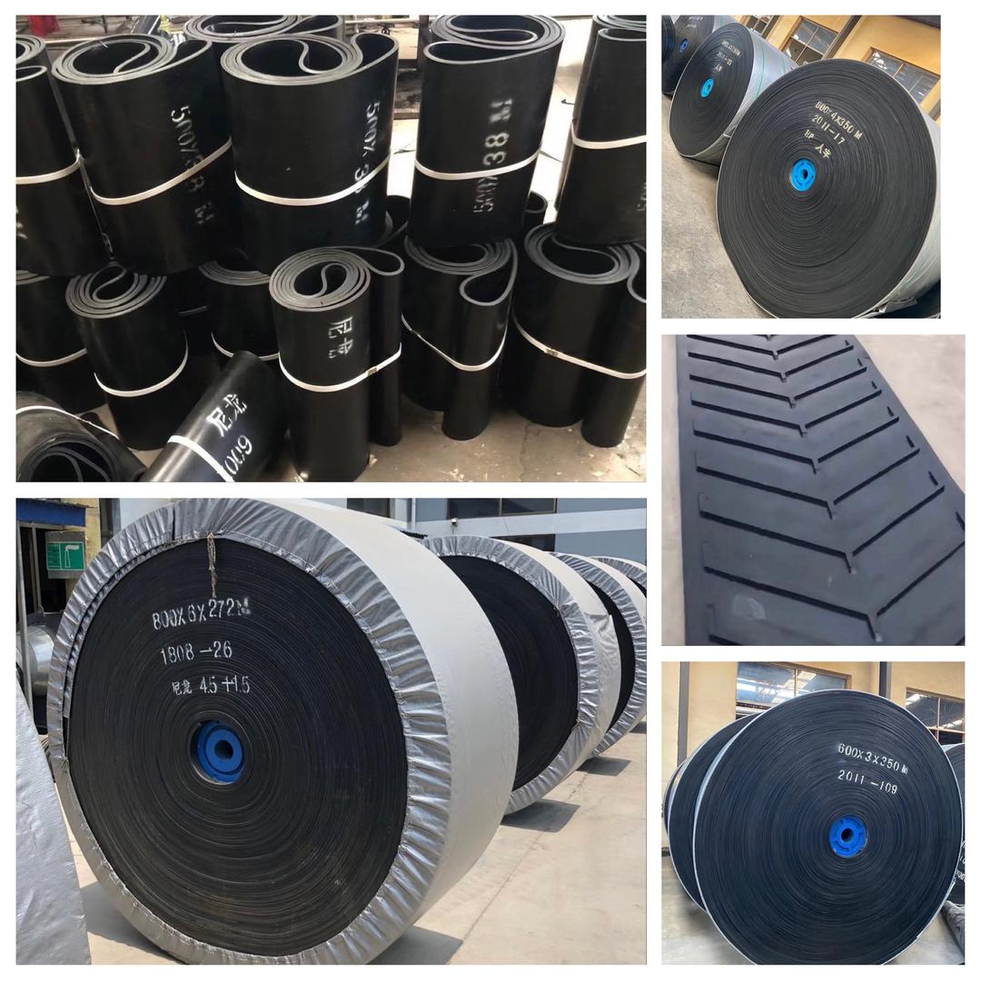 保定方诺橡胶输送带-王成